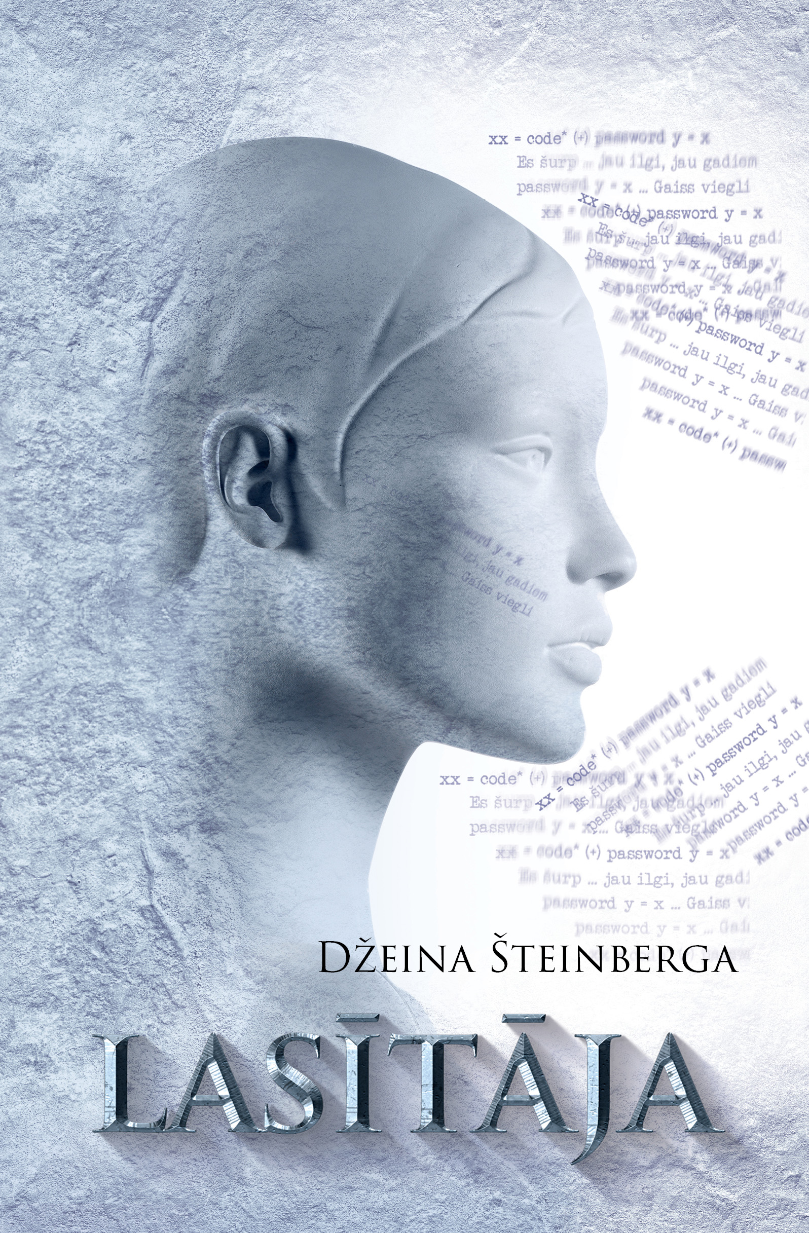 Lasītāja (Hardcover)