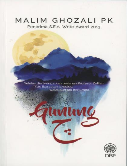 Gunung Cha (Paperback)