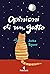 Opinioni di un gatto - Ediz...