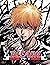 Manga Shounen Action Bleach Deluxe : Bleach Manga Full Vol 3