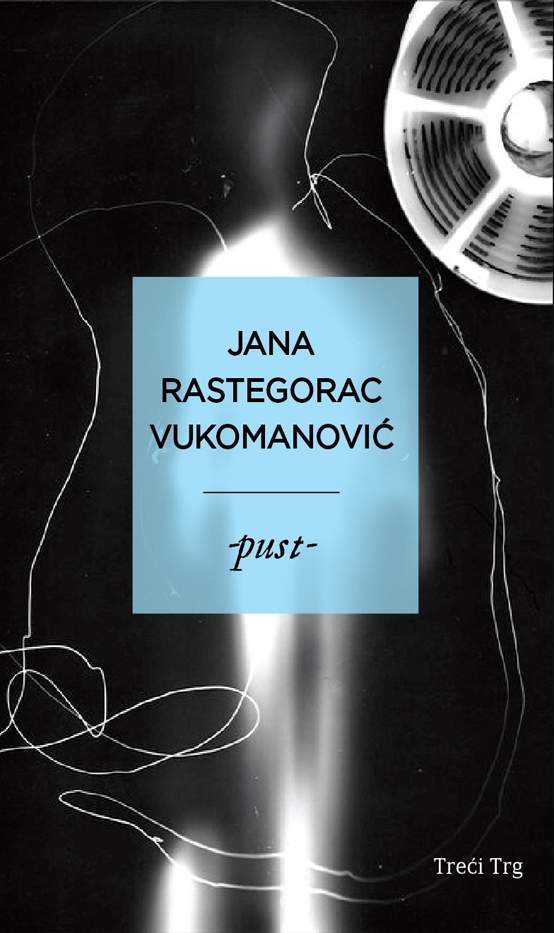 -pust- (Paperback)