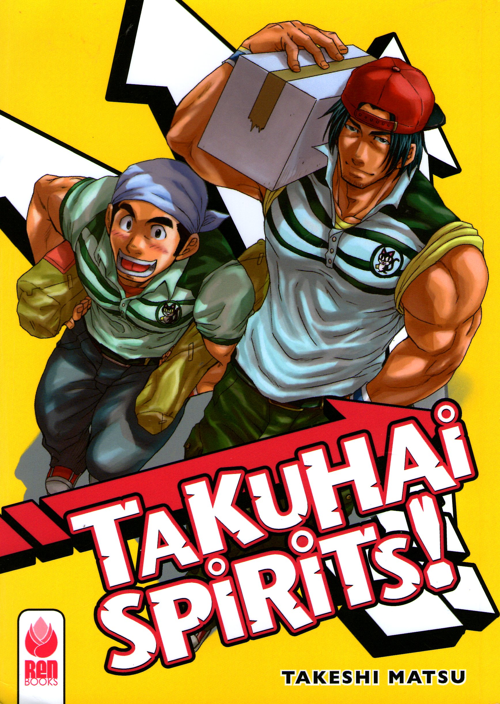 Takuhai spirits!