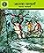 Vanar Gathaein (Amar Chitra...