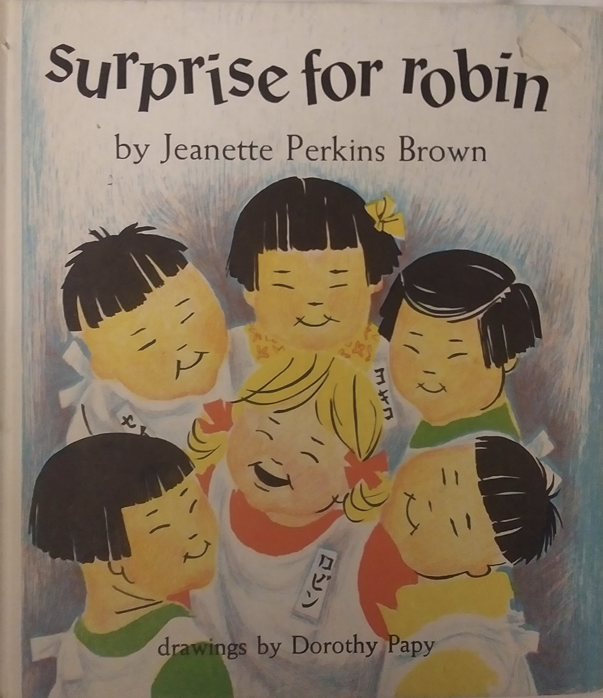 Surprise for Robin (Hardcover)
