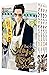 The Way of the House Husband Series Vol 1-4 Collection 4 Books Set By Kousuke Oono by Kousuke Oono