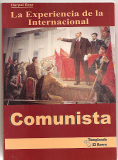 Portada de La experiencia de la Internacional Comunista, de Harpal Brar