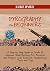 Pyrography for Beginners: A Step by Step Guide to Craft 15 Awesome Wood Burning Art, Patterns and Projects with Essential Woodburning Tips and Tools | Wood Burning for Kids and Adults