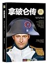 Napoleon