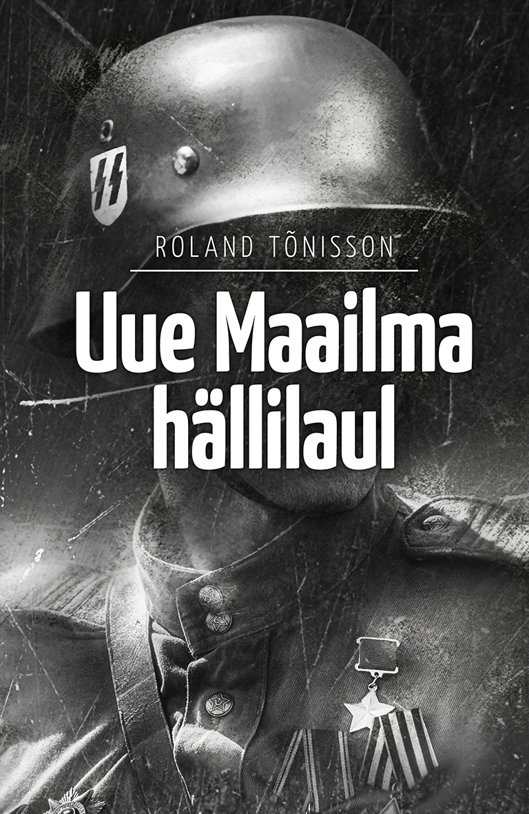 Uue Maailma hällilaul (Paperback)