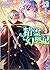 精霊幻想記 12.戦場の交響曲
