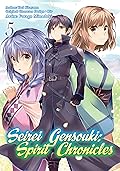 Seirei Gensouki: Spirit Chronicles (Manga) Volume 5