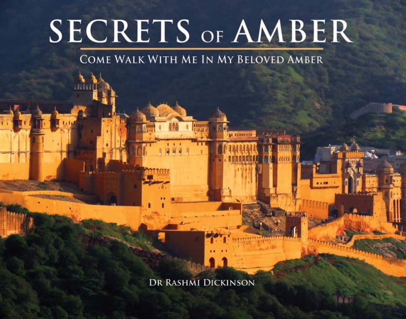 Secrets of Amber: Come Walk With Me In My Beloved Amber (Hardcover)
