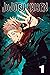 Top New manga of The world: Jujutsu Kaisen Manga volume 1