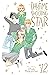 Daytime Shooting Star, Vol. 12 (12)