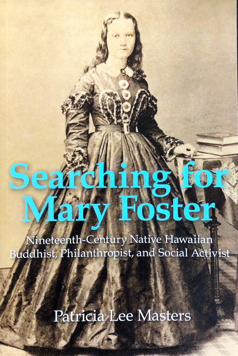 Searching for Mary Foster
