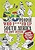 50 People Who F***ed Up South Africa by Alexander Parker