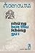 Những bức thư không gửi by Adil Kutuy