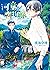 河童の恋物語【SS付き電子限定版】 (キャラ文庫) (Japanese Edition)