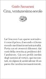 Cina, ventunesimo secolo