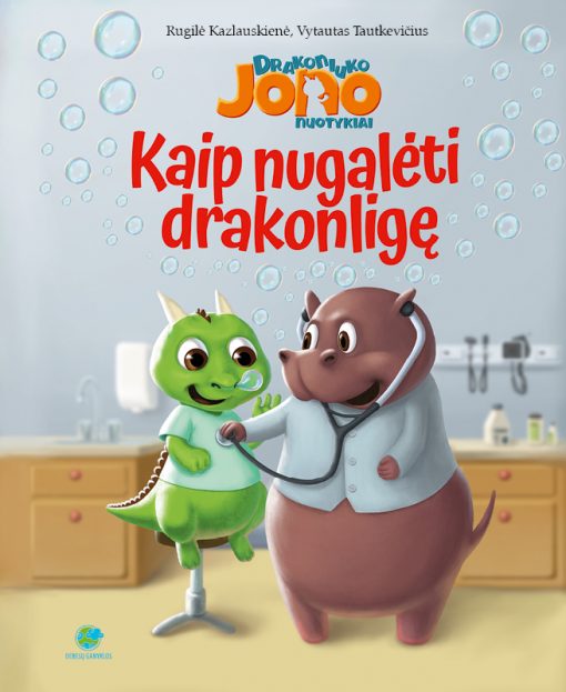 Kaip nugalėti drakonligę (Hardcover)