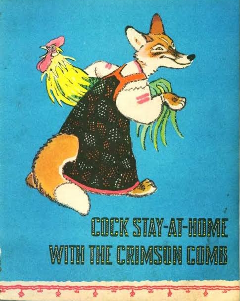 Cock Stay-at-Home With the Crimson Comb (Paperback)