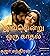 ஜிவ்வென்று ஒரு காதல்: Jiven...