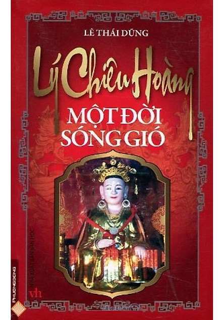Lý Chiêu Hoàng một đời sóng gió