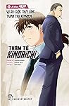 Thám tử Kindaichi - File 32: Cuộc truy lùng thanh tra Kenmochi