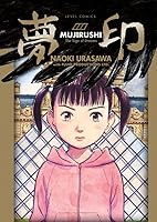 Mujirushi: The Sign of Dreams