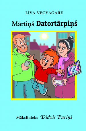 Mārtiņš Datortārpiņš