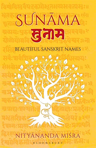 Sunama: Beautiful Sanskrit Names (Paperback)