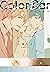 イエスかノーか半分か読本 Color Bar (ディアプラス文庫) by Michi Ichiho