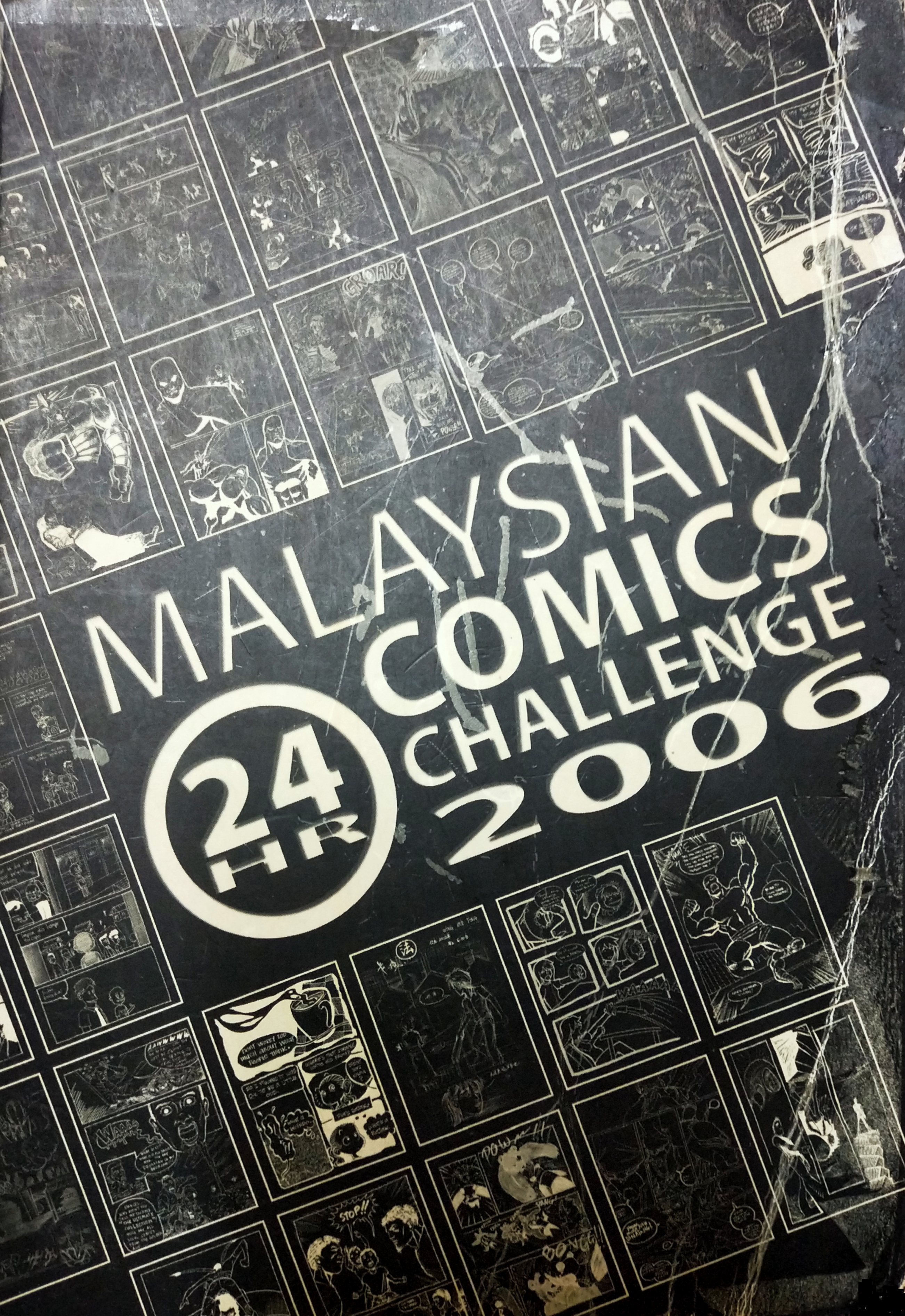 Malaysian 24 Hour Comics Challenge 2006