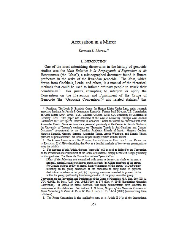 Accusation in a Mirror (ebook)