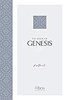 Genesis: Firstfruits