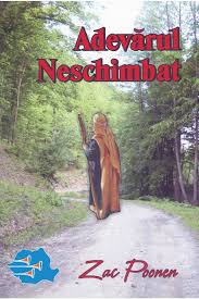 Adevărul neschimbat