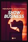 Show Business
