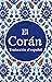 El Corán: Traducción Española