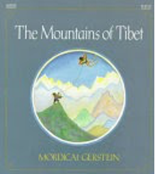 The Mountains of Tibet