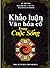 Khảo luận Văn hóa cổ trong ...