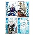Blue Exorcist Vol 21