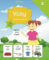 Vicky upptäcker nya språk - Del 2 - Svenska, Persiska, Engelska