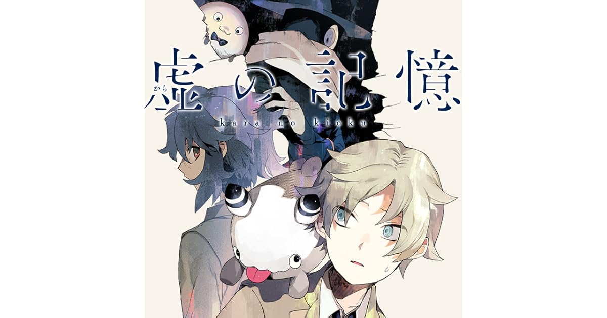 Kara No Kioku Scan Vf Kara no Kioku by Eve