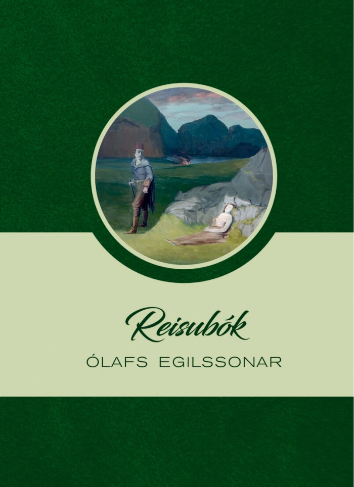 Reisubók séra Ólafs Egilssonar og aðrir textar um Tyrkjaránið 1627 (Hardcover)