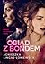 Obiad z Bondem by Agnieszka Lingas-Łoniewska