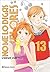 No me lo digas con flores, Vol. 13 by Yōko Kamio