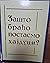 Зашто браћо постасмо хајдуци?