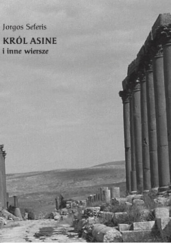 Król Asine i inne wiersze (Paperback)