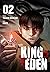 King of Eden, Vol. 2 (Volum...