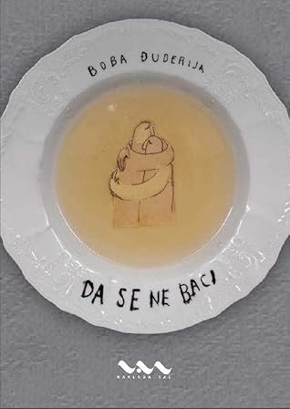 Da se ne baci
